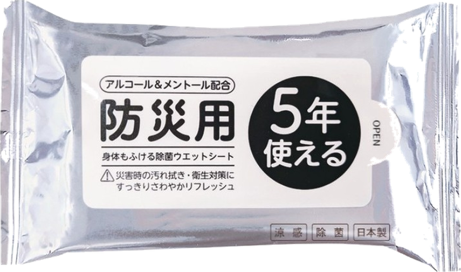5年使える防災用除菌ウェットシート10枚
