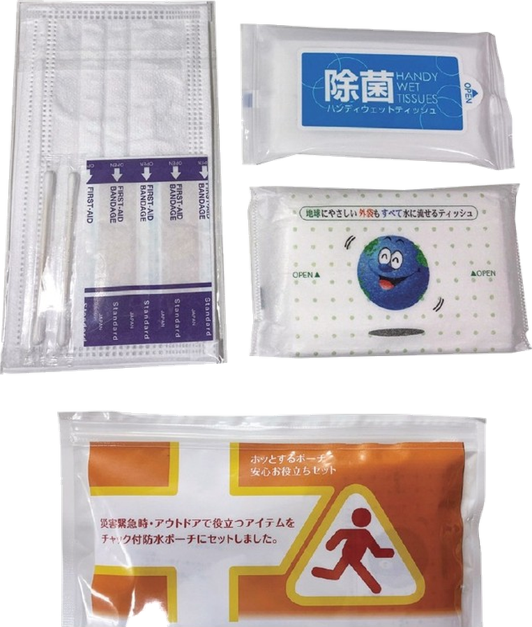 ホッとするポーチおでかけセット